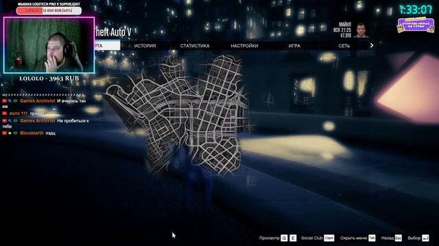 Grand Theft Auto V - Что у вас тут происходит \ Полное прохождение игры от Bloodearth [Часть 1] смотреть онлайн