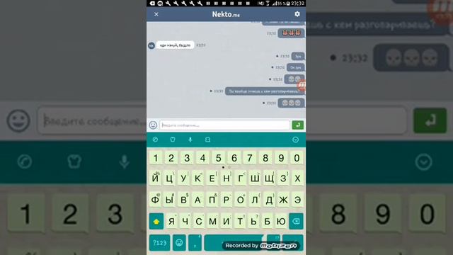 Тролю людей пугающими словами(их реакция) смотреть всем. 😈💀 смотреть онлайн