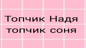 Мы попали в Икею 🌺☁️🔥