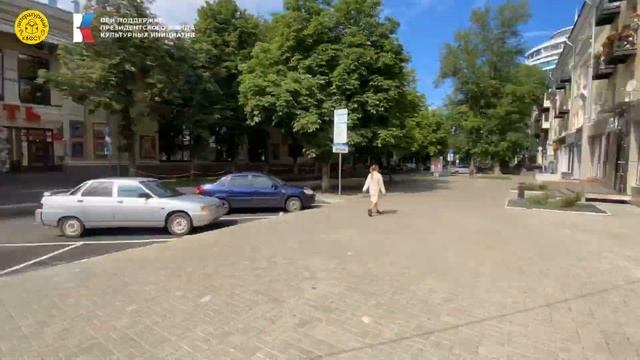 Пешеходный маршрут по Воронежу/Погружение в литературное наследие Воронежа смотреть онлайн