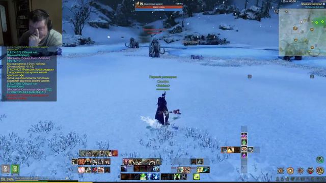 archeage рейд на дракона и Дикую охоту смотреть онлайн