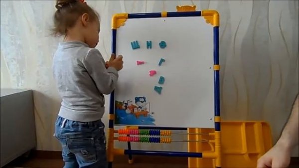 Доска Мольберт для развития ребенка Magnetic drawing board for child development