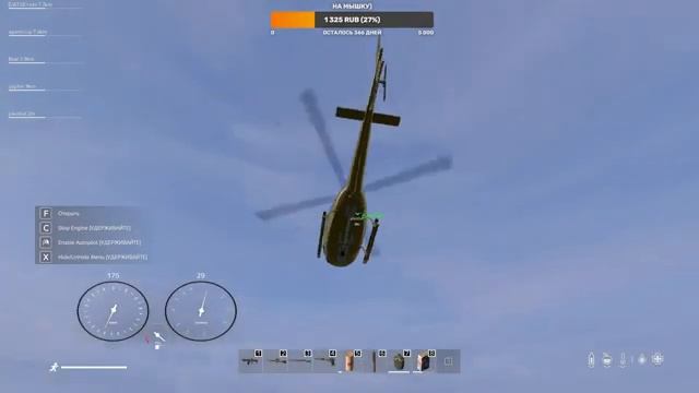 DayZ RICH-RABBITS PVE 1.19. смотреть онлайн
