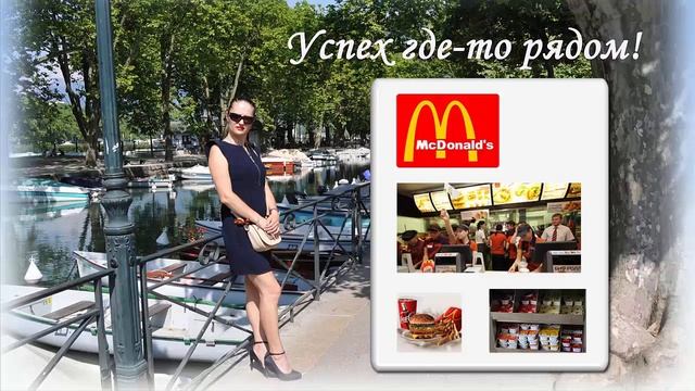 Сравнительный анализ бизнесов XXI века смотреть онлайн