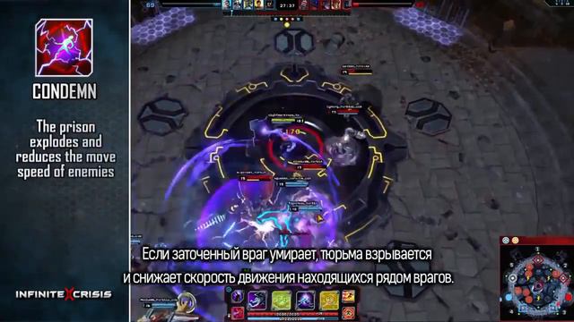 Бесплатные игры онлайн Профиль Чемпиона Кошмарный Супермен смотреть онлайн