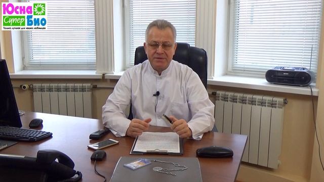 Лечение и профилактика мочекаменной болезни у котов смотреть онлайн