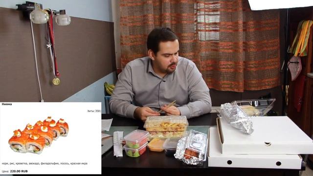 ОБЗОРИЩЕ / Атлантис / Ну ничо так... смотреть онлайн