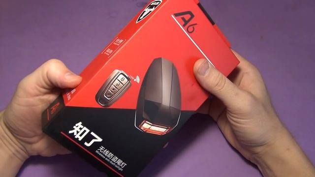 Antusi A6 вело сигнализация, Авто зарядка USB 2.1А ♦ Распаковка с Aliexpress. смотреть онлайн
