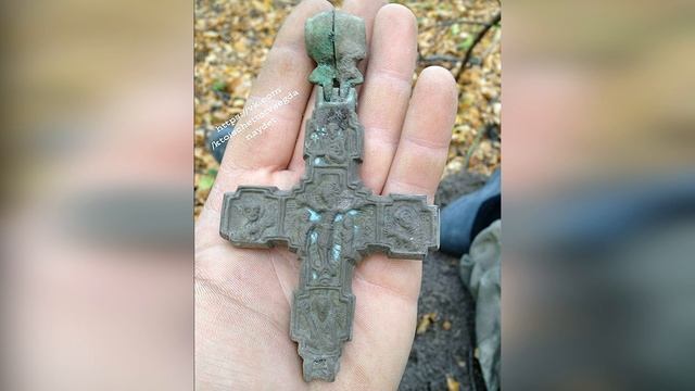 Очень дорогой крест-энколпион! Мечта кладоискателя. смотреть онлайн