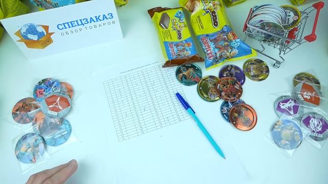 Железные Фишки Гормити Чипикао! Круассаны Открыл Коробку! Gormiti Распаковка | СПЕЦЗАКАЗ смотреть онлайн