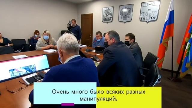 Короткая версия. Встреча представителей Администрации г.о. Красногорск с жителями Павшинской поймы. смотреть онлайн