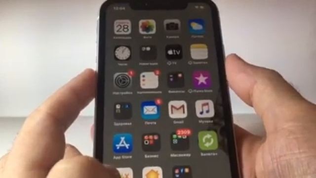 Как выключить новый Iphone X,Xr,Xs,Xs Max,11,11 pro,11 pro Max. смотреть онлайн