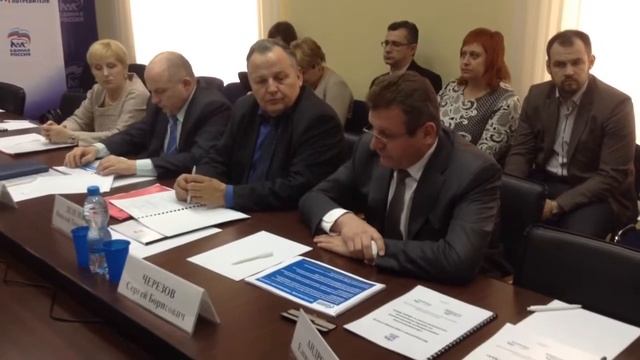 Черезов о платёжках за газ (1) смотреть онлайн