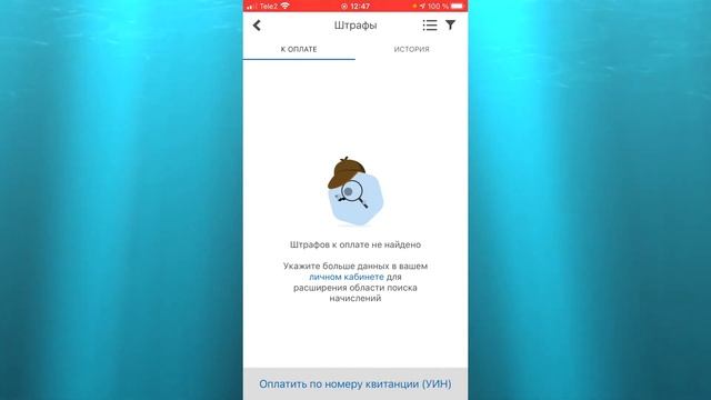 Мастерство и Креативность