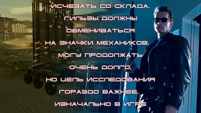 Crossout #31 Последний шанс смотреть онлайн