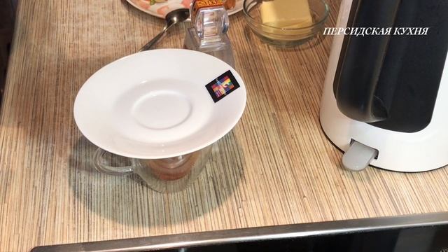 Десерт из риса (Шолэ Зард) _ Rice dessert (Shole Zard) #десерт #рецепты #рис #rice #dessert смотреть онлайн