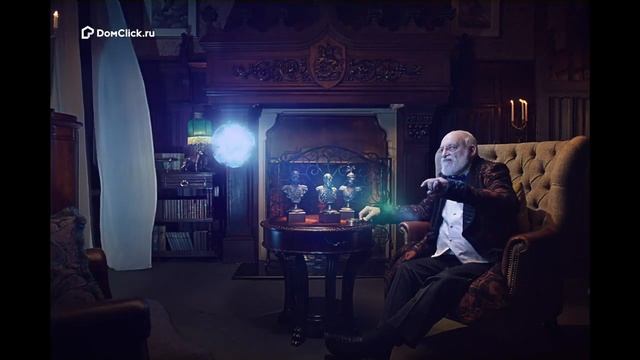 Реклама ДомКлик " Серьезное отношение к недвижимости " Полная версия смотреть онлайн