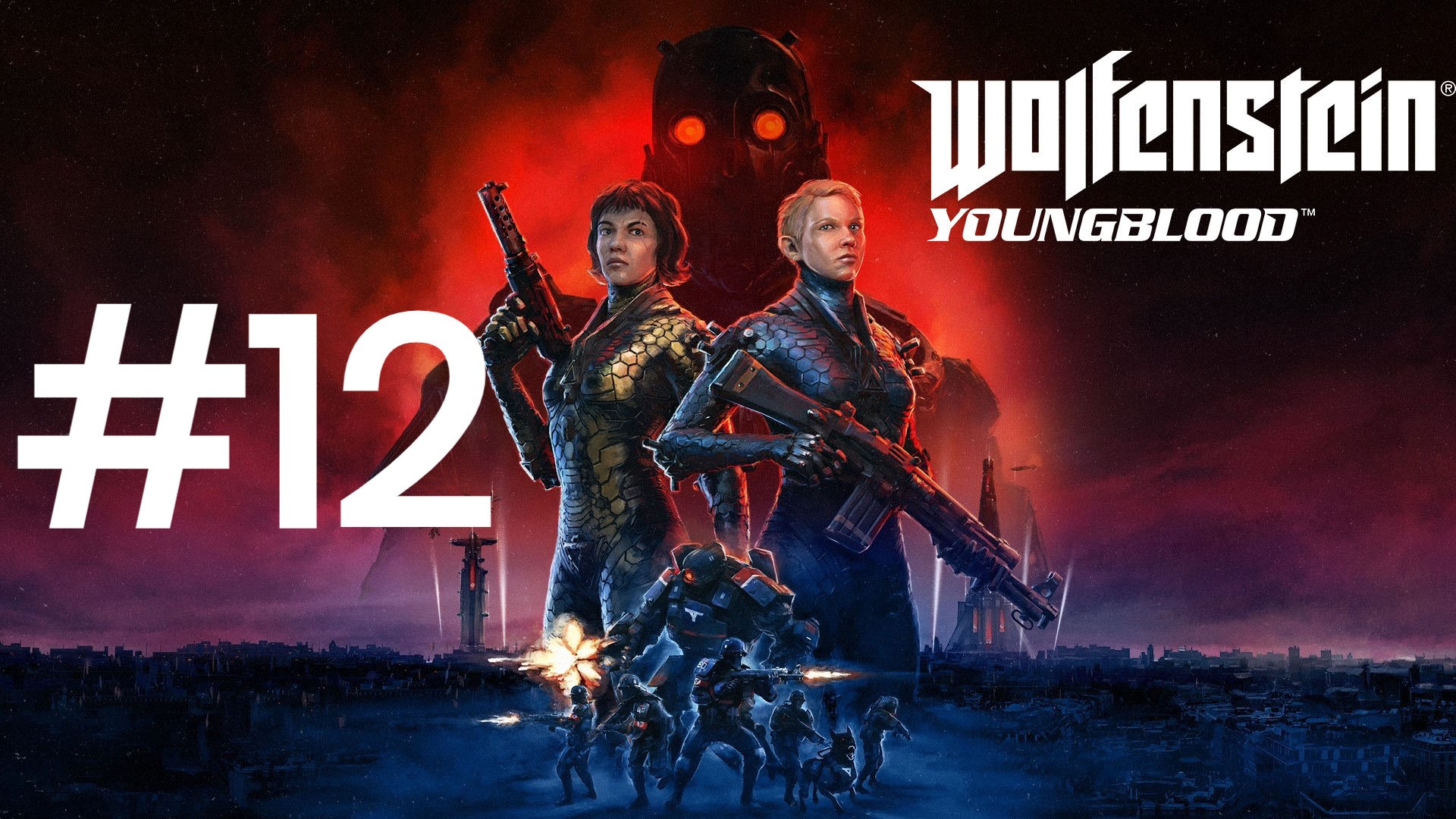 МИЛАЯ КРОШКА ► Wolfenstein: Youngblood #12