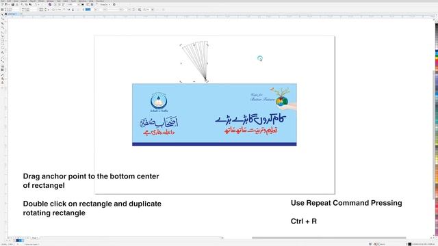 How to create Mug Design in CorelDraw | Corel Draw Mug Design смотреть онлайн