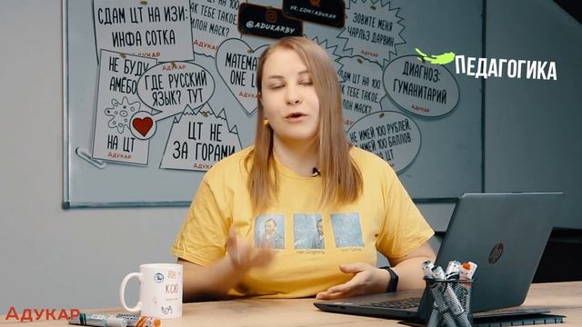 Целевое направление: что такое, стоит ли брать, плюсы и минусы смотреть онлайн