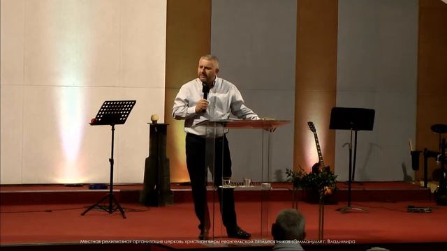 Святослав ПУРШАГА | Проповедь с изучением Библии | 1 Иоанна 4:1-3 смотреть онлайн