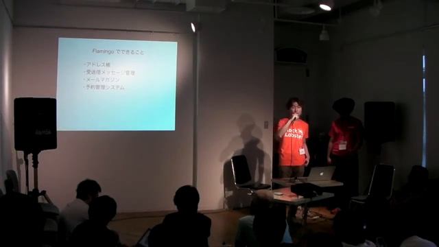 WordPressトータルCRMプラグインFlamingo（三好隆行さん） смотреть онлайн
