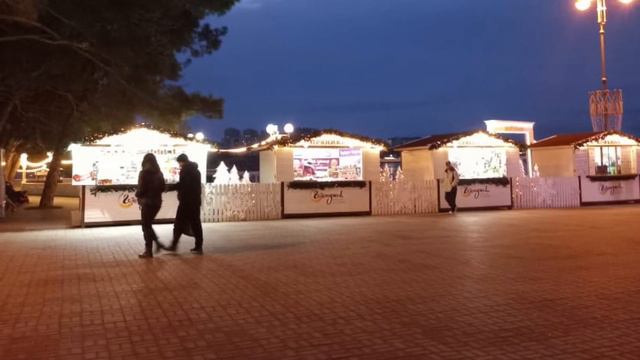 Есть город золотой! Под небом голубым! Геленджик! смотреть онлайн