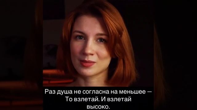 Ольга Сычева — «Ты пожалуйста, верь в себя, милая» смотреть онлайн