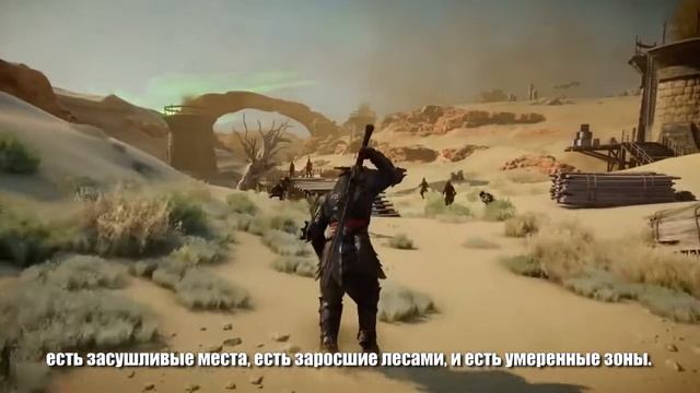 Dragon Age: Inquisition — создание мира смотреть онлайн