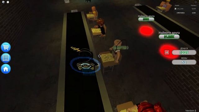 Играем в Cоздание мемов в вашем подвале в 3 часа ночи магнат в Roblox ч3 ) смотреть онлайн