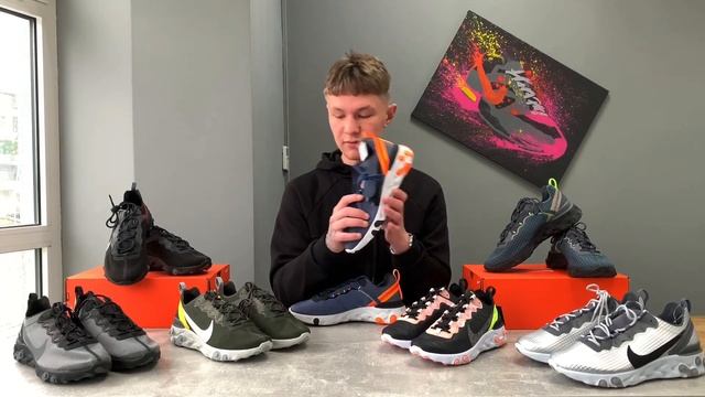 Універсальні Nike React Element 55 смотреть онлайн