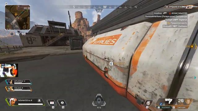 Топ игра для киберспорта ! смотреть онлайн