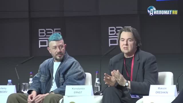 ? ПМЭФ-2023. Отечественные бренды новые возможности для роста. смотреть онлайн