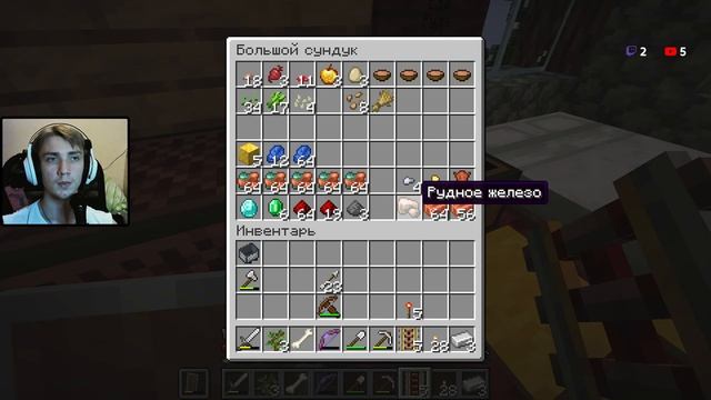 ПУТЬ К МИРОВОМУ МОРЮ ▣ Minecraft Выживание #7 смотреть онлайн
