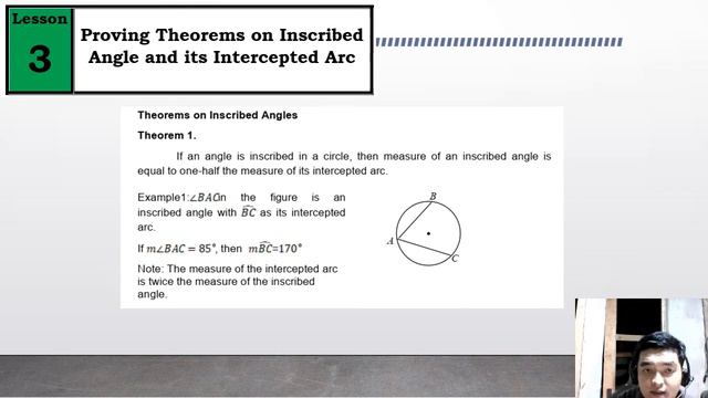 Grade 10 Math - Proving Theorems Related to Chords, Arcs,Central Angles, and Inscribed Angles смотреть онлайн