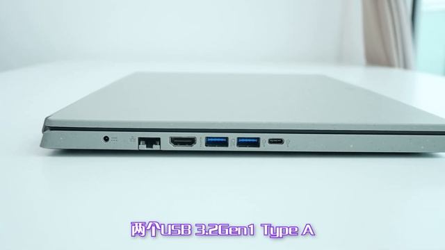 买个电脑都可以环保救地球？Acer Aspire Vero开箱 смотреть онлайн