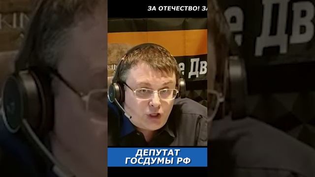 Почему НАТО 100% распадется? смотреть онлайн