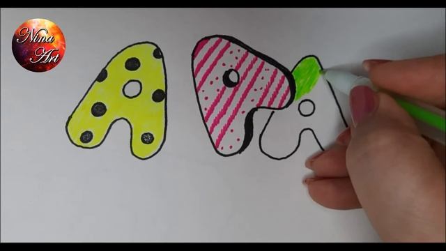 как нарисовать букву А / самый простой и красивый шрифт для ребенка / how to draw the letter A смотреть онлайн