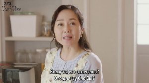 Разгар лета 1 сезон 6 серия