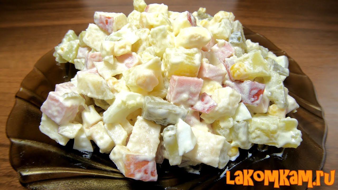 Немецкий картофельный салат (затраты 100 рублей). Супер рецепт