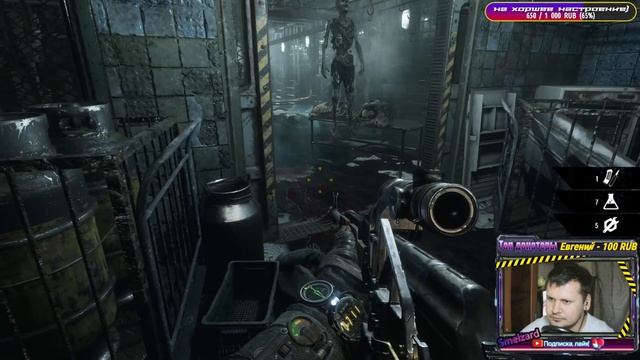 ?METRO Exodus? ►Метро Исход, Весна и этим всё сказано) ►Прохождение #4" смотреть онлайн
