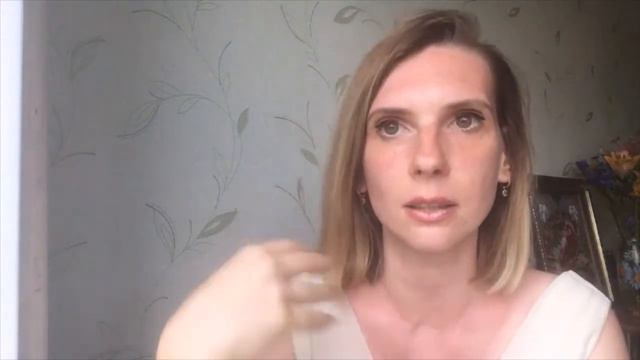 Мой путь в Духовных практиках на 02.07.2020. смотреть онлайн