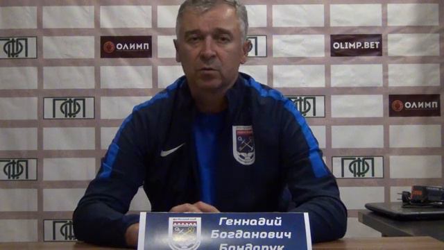 Главный тренер ФК "Ленинградец" Бондарук Геннадий Михайлович 20180817193515 смотреть онлайн
