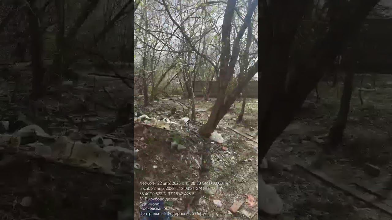 Проход от Максидома (бывший гипермаркет Касторама) к деревне Вырубово и посёлку Баковка смотреть онлайн
