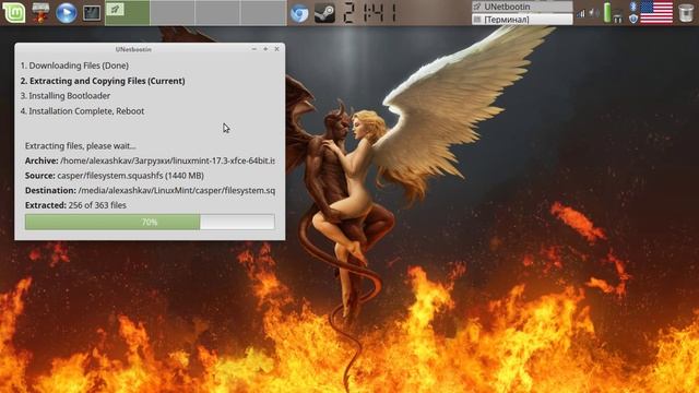 Делаем загрузочную флешку с LinuxMint из под Linux