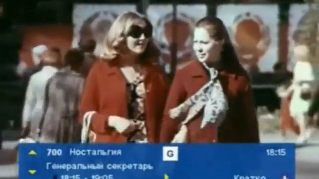 70 е годы   СССР..гр.Черноморские чайки