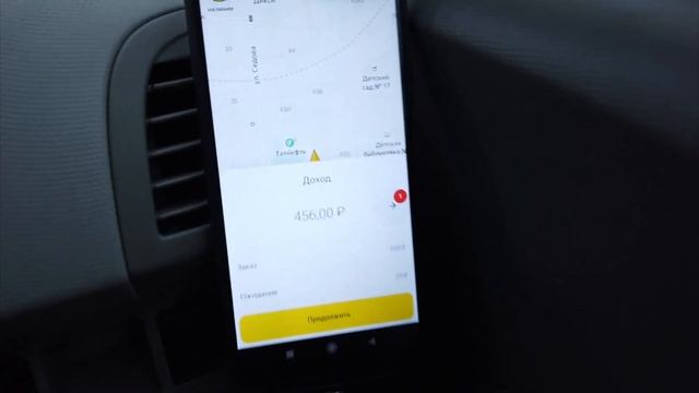 РАБОТАЮ В ЯНДЕКС ДОСТАВКЕ / КУРЬЕР НА АВТО / ЯНДЕКС ДАРИТ ДЕНЬГИ И БУРГЕР смотреть онлайн