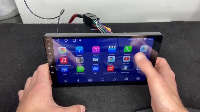 Процессорная Андроид Магнитола 9 дюймов Bos-Mini A3 pro смотреть онлайн