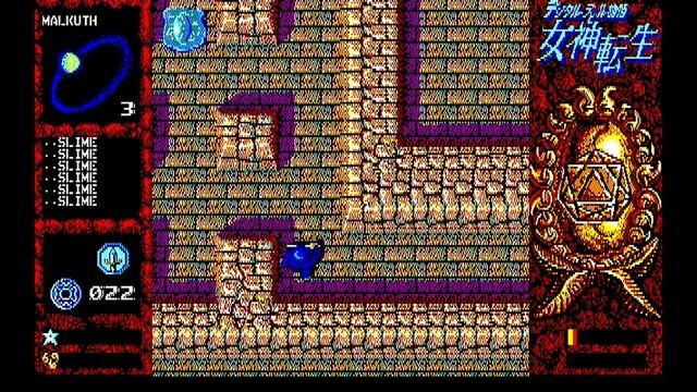Sharp X1 Game: Digital Devil Story - Megami Tensei (1987) смотреть онлайн