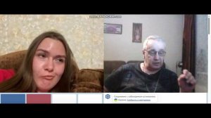 пока еще им смешно...